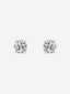 Etoile diamond stud earrings in 18k white gold, featuring round-cut diamonds in a classic four-prong setting.